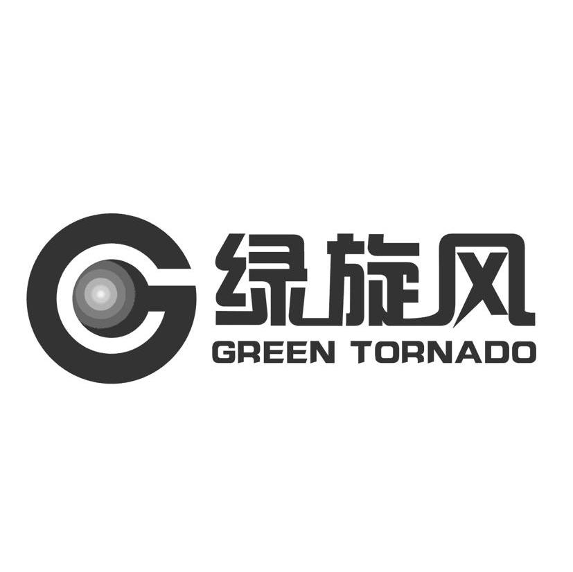 绿旋风 GREEN TORNADO