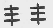丰丰