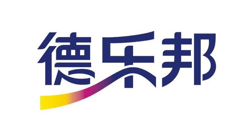德乐邦