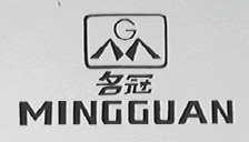 名冠