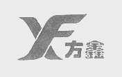 方鑫