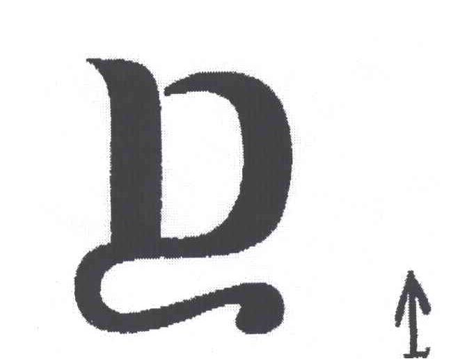 图形
