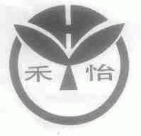 禾怡