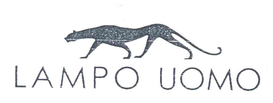 LAMPO UOMO及图