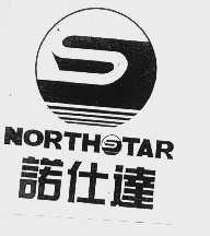 诺仕达  NORTHSTAR