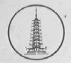 方塔