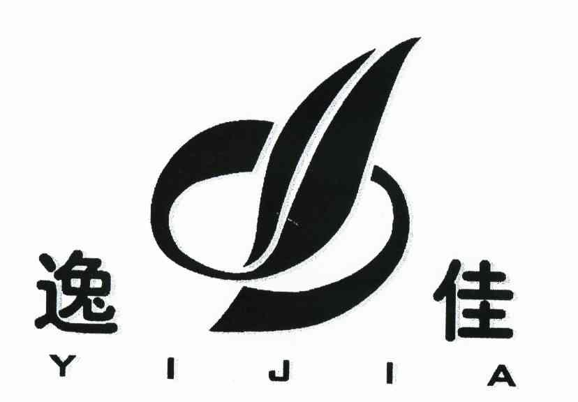逸佳