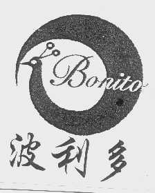 波利多   BONITO