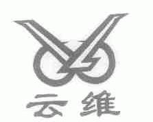 云维