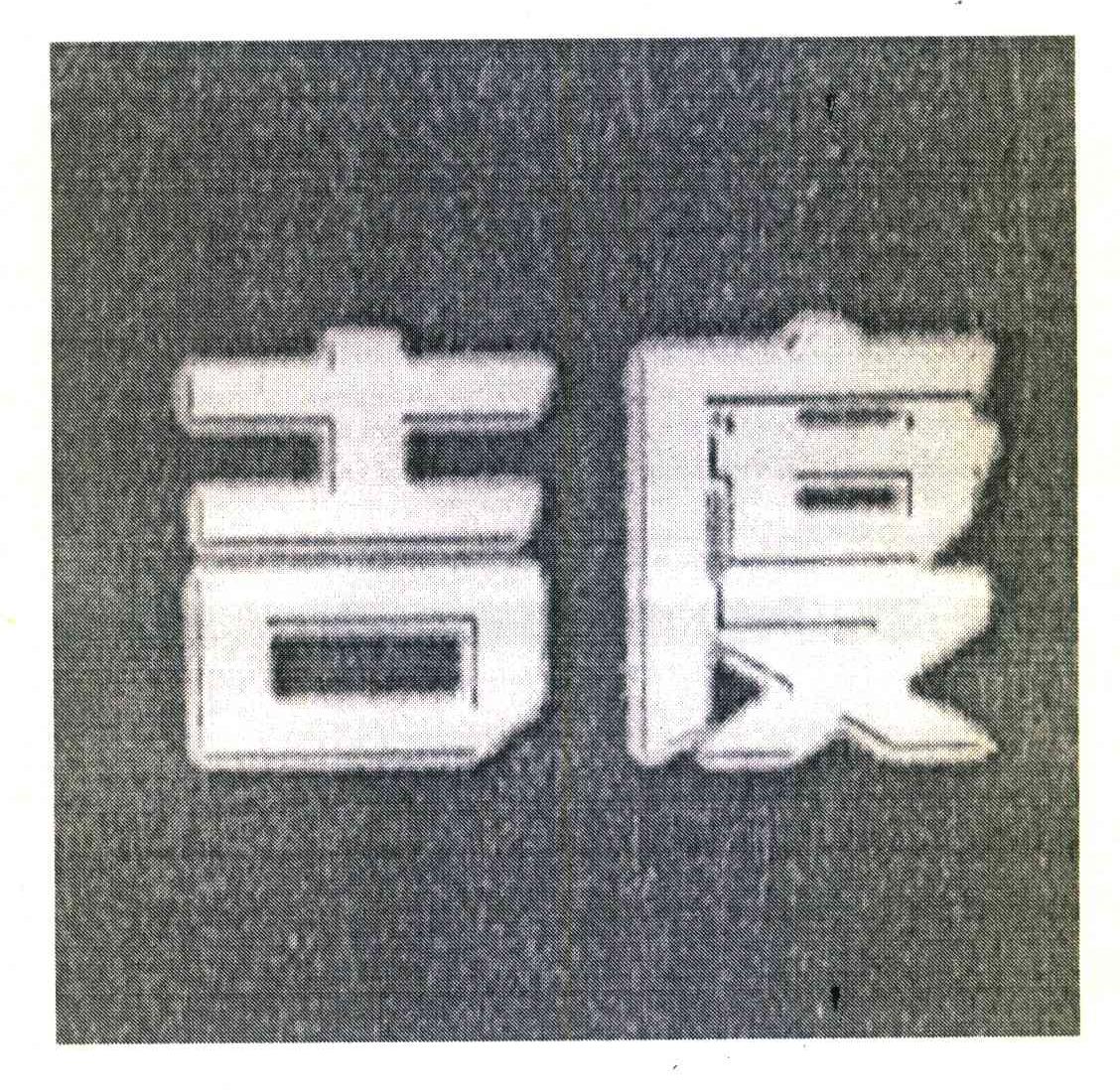 吉度