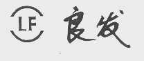 良发