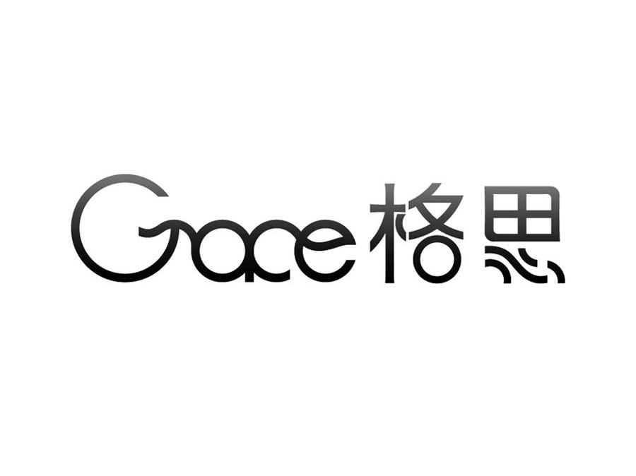 格思 GACE