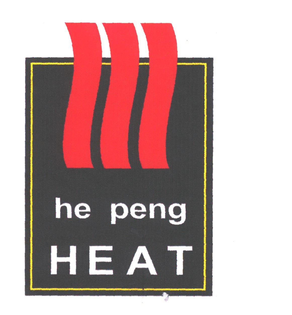 HE PENG
