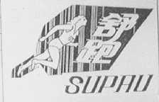 SUPAU    舒跑