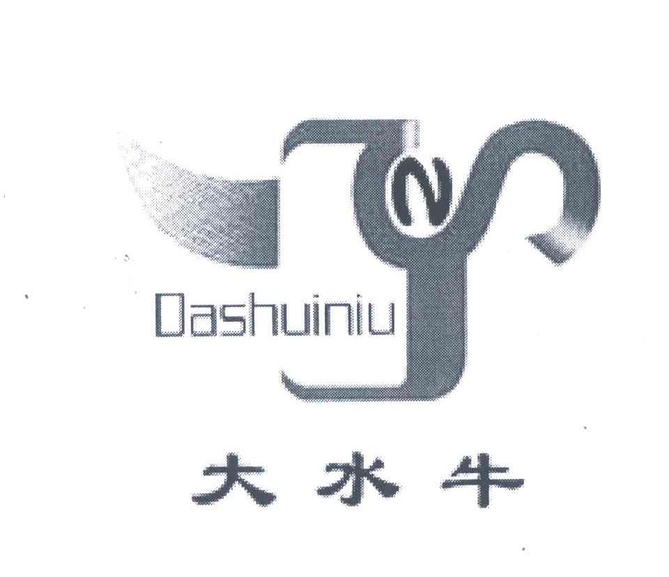 大水牛