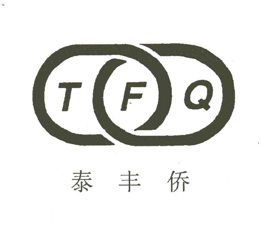 TFQ;泰丰侨