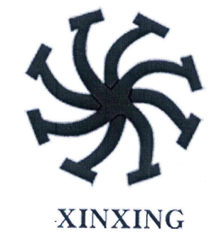 XINXING