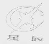 星辰