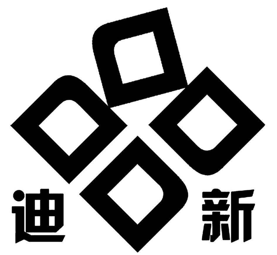迪新 DDDD