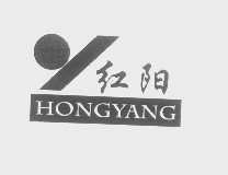 红阳