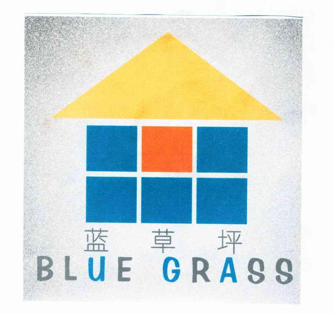 蓝草坪 BLUE GRASS
