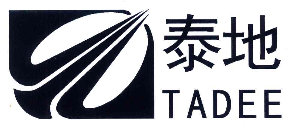 泰地;TADEE