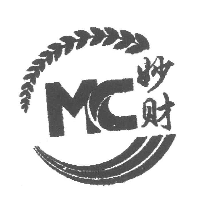 妙财 MC