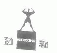 劲霸;KBOXING