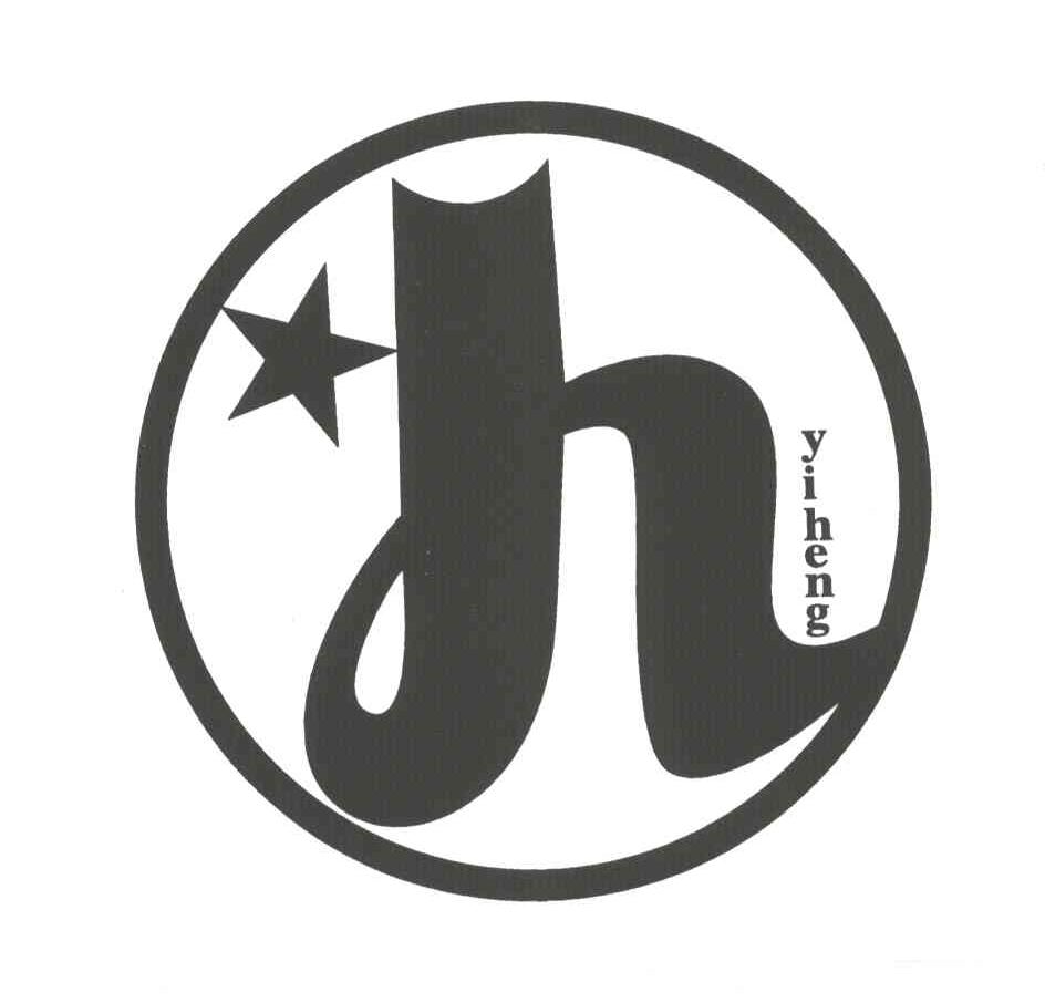 YIHENG