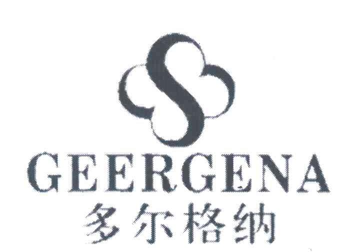 多尔格纳;GEERGENA