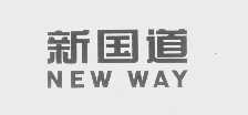 新国道   NEW WAY