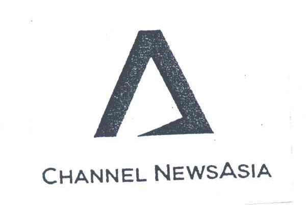CHANNEL NEWSASIA