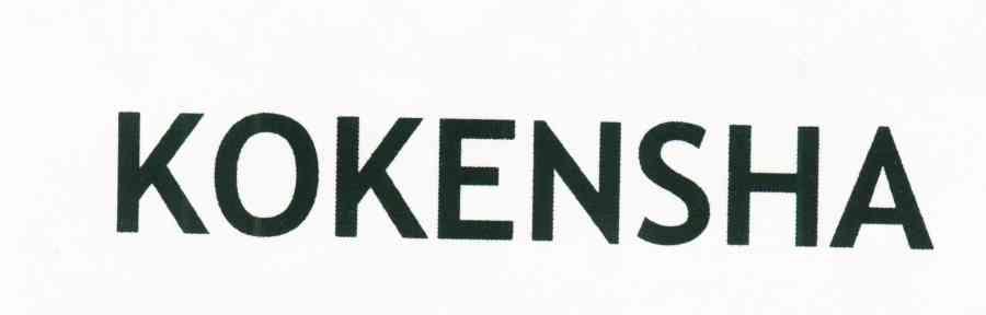 KOKENSHA