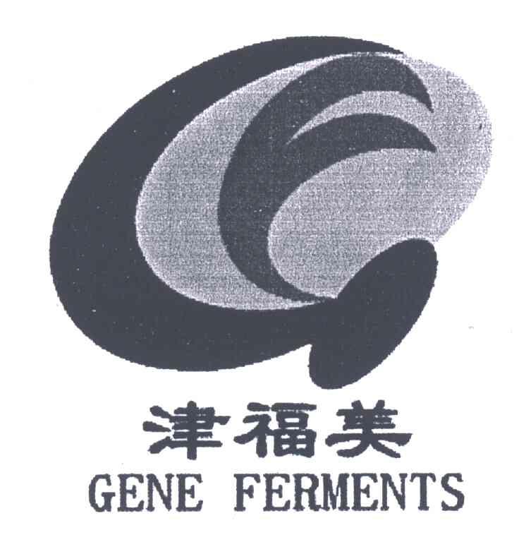 津福美;GENE FERMENTS