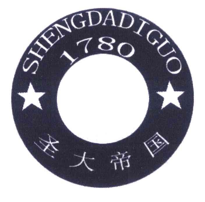 圣大帝国 1780