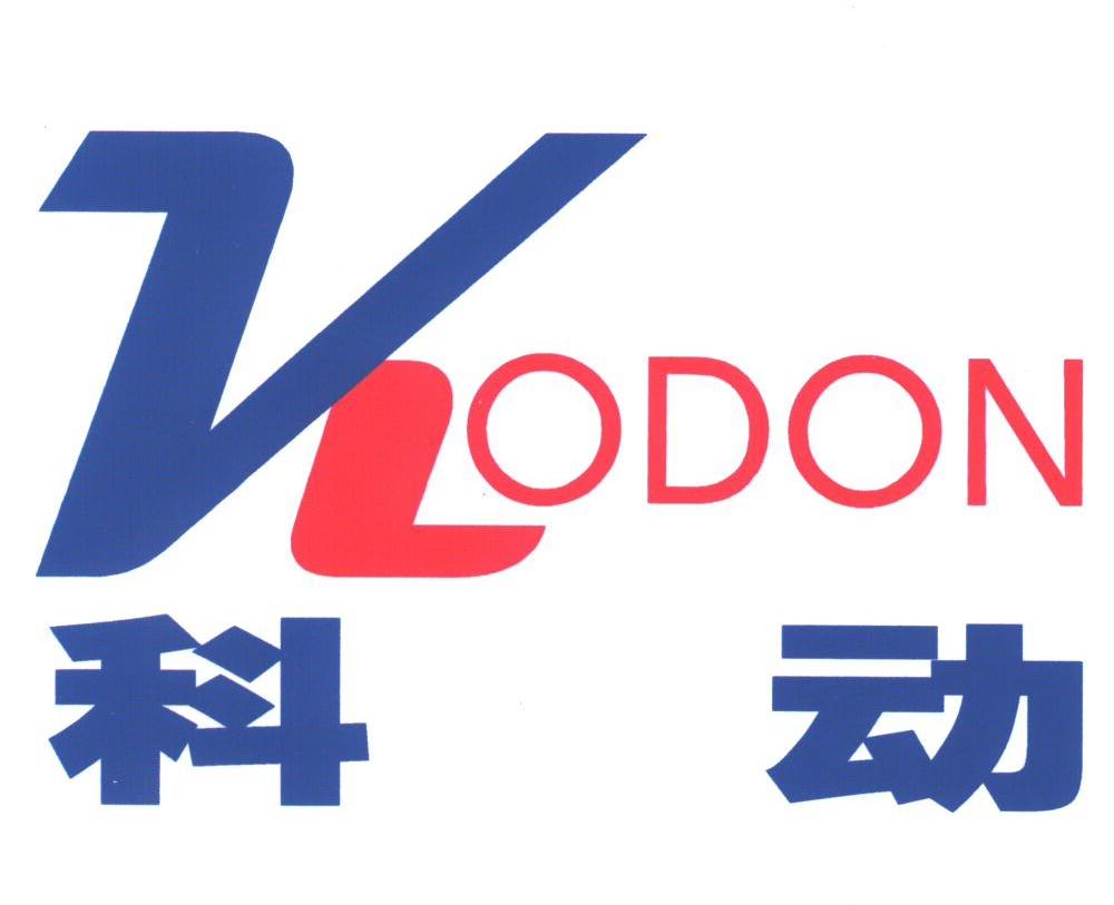 科动;KODON