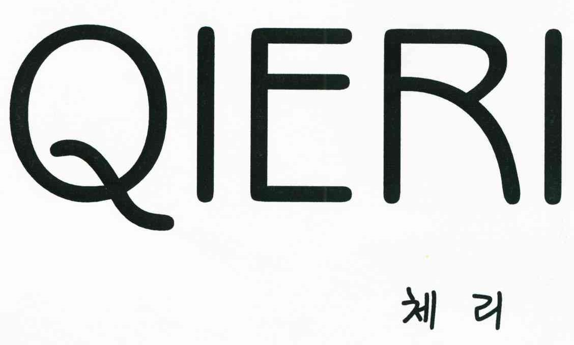 QIERI