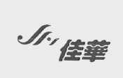 佳华