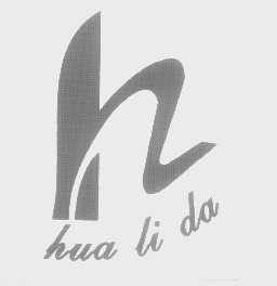 HUA LI DA