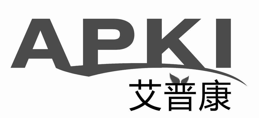 艾普康 APKI