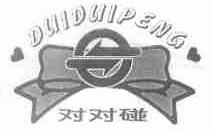 对对碰