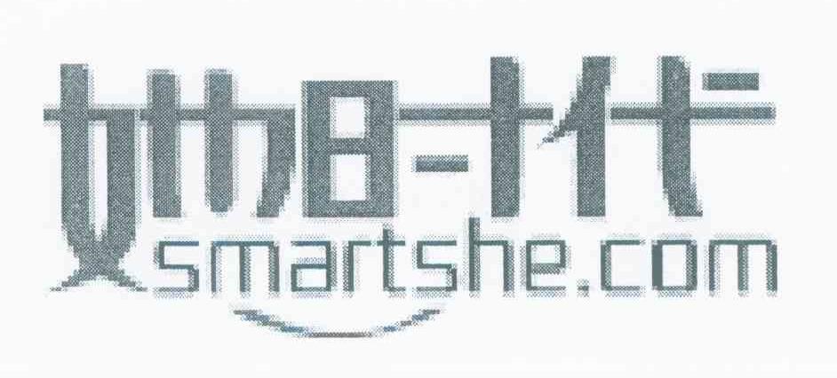 她时代 SMARTSHE.COM