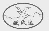 欧氏达