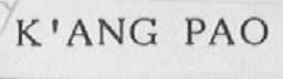 K'ANG PAO