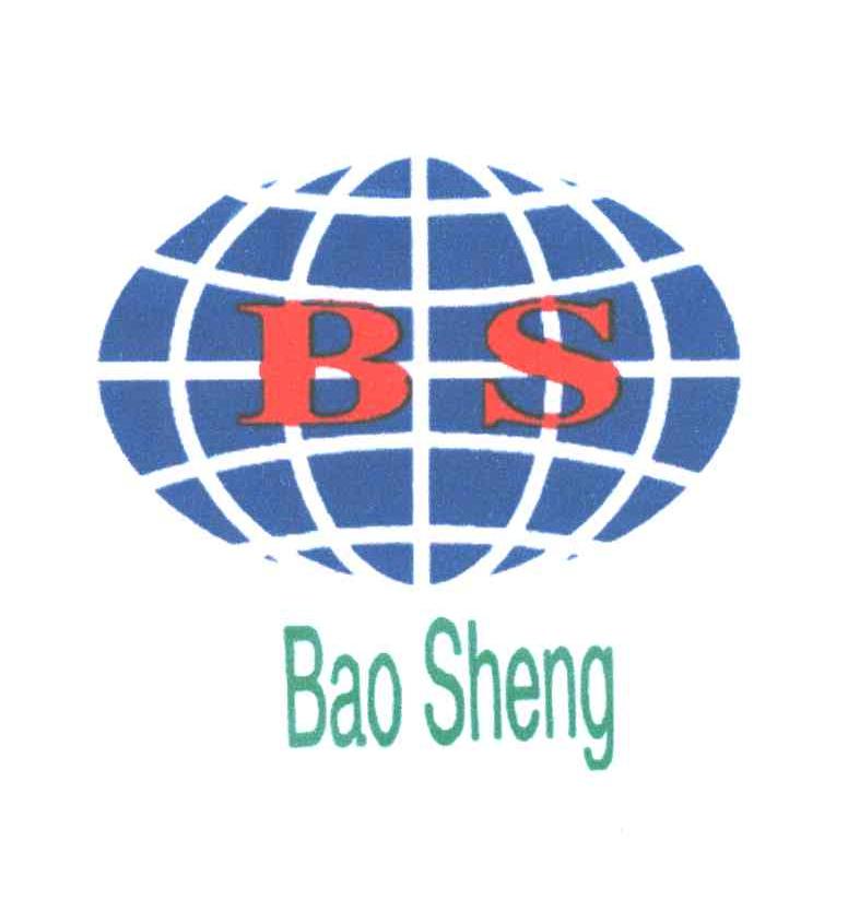 BAO SHENG及图