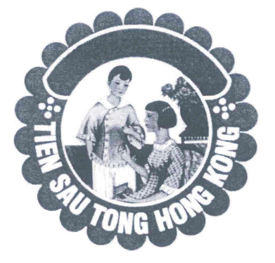 TIEN SAU TONG HONG KONG