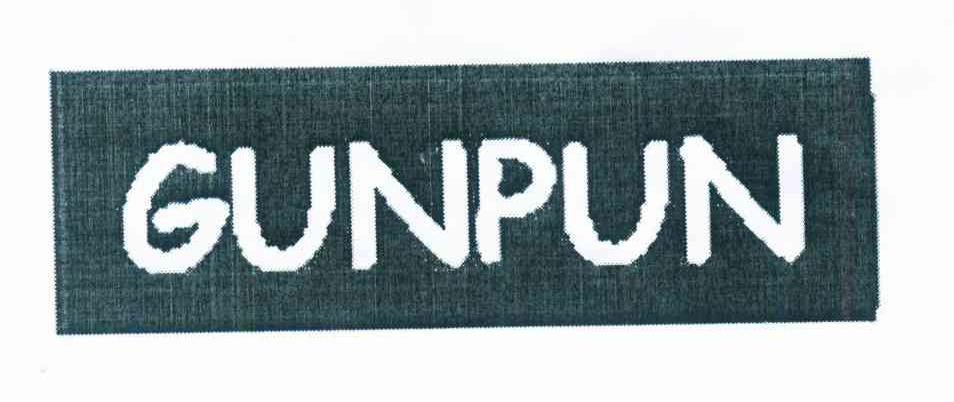 GUNPUN