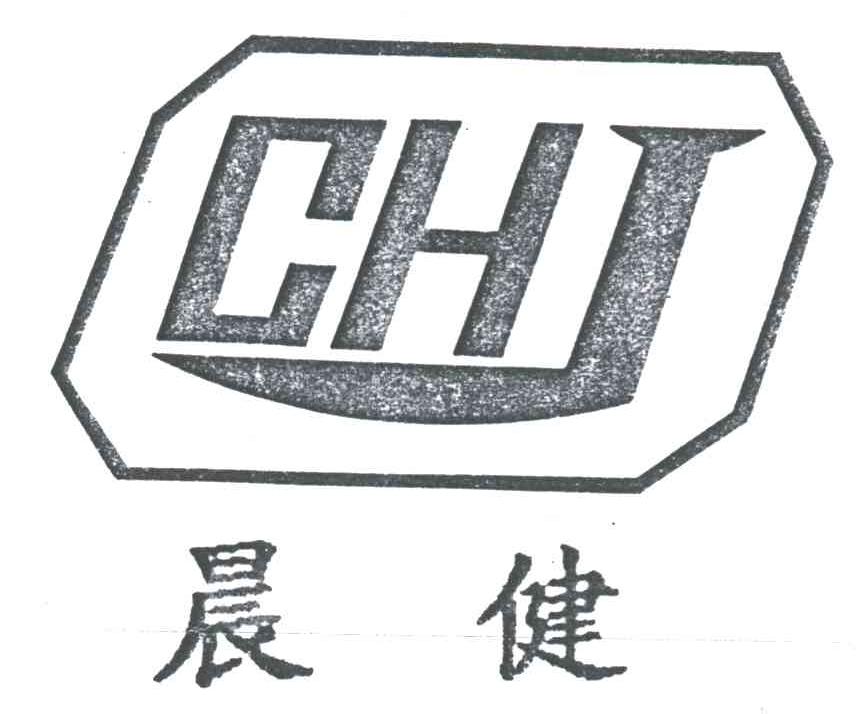 CHJ;晨健