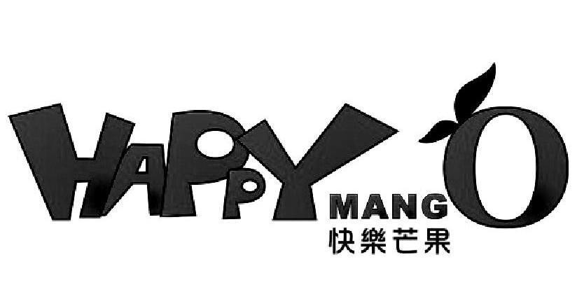 快乐芒果 HAPPYMANGO