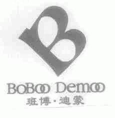 班博.迪蒙  BOBOO DEMOO